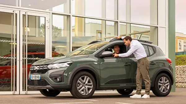 0–3 Yaş Dacia’lara Özel Servis Fırsatı